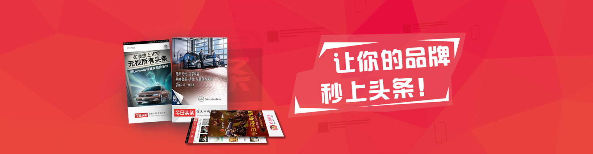 巴彦淖尔sem外包
